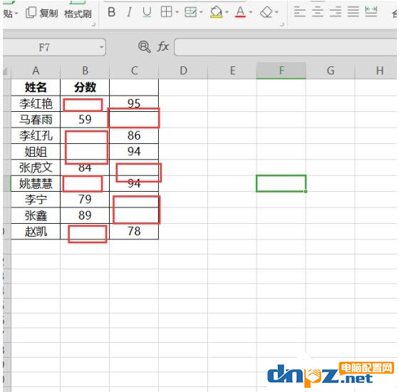 电脑WPS表格的粘贴怎么能不粘贴空格？