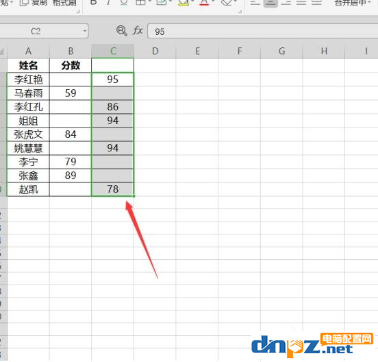 电脑WPS表格的粘贴怎么能不粘贴空格？