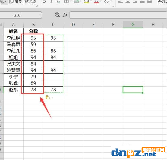 电脑WPS表格的粘贴怎么能不粘贴空格？