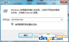 为什么win7电脑弹出“已禁用桌面窗口管理器”？