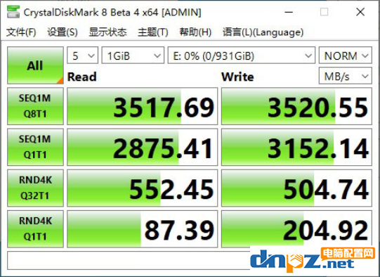 nvme(m.2)固态硬盘速度最快是多少？