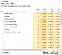 win10电脑屏幕卡死鼠标不能动怎么办？