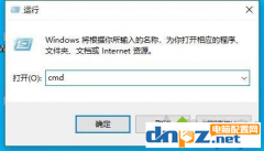 win10电脑怎么快速删除大文件？方法教给你！