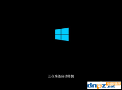 win10电脑一开机就提示sihost是为什么？