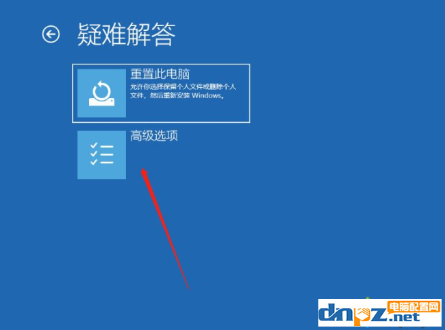 win10电脑一开机就提示sihost是为什么？