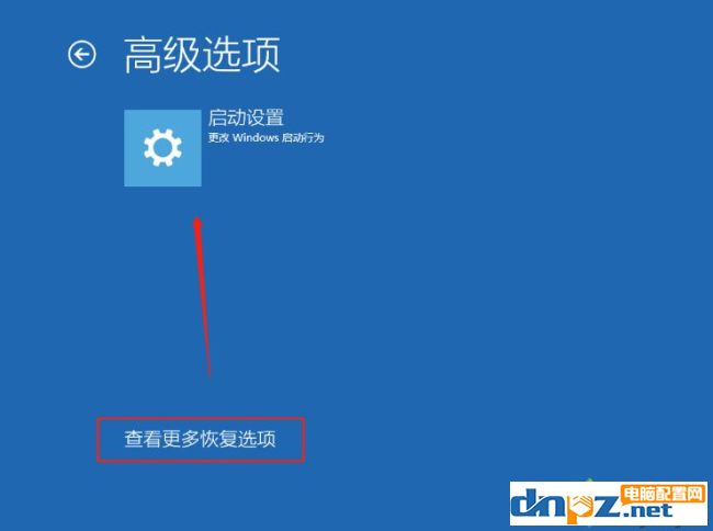 win10电脑一开机就提示sihost是为什么？