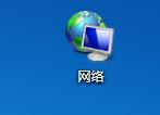win7电脑打印文件提示文档挂起是怎么回事?