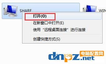 win7电脑打印文件提示文档挂起是怎么回事？