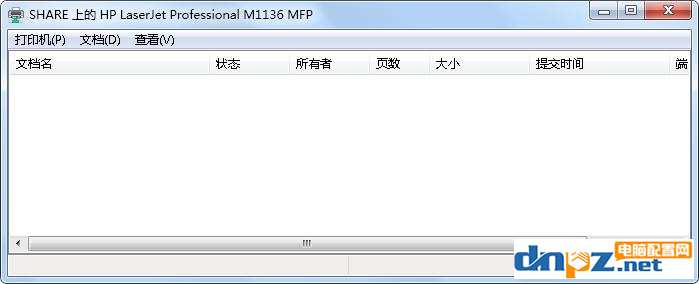 win7电脑打印文件提示文档挂起是怎么回事?