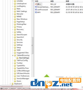 win10电脑的EDGE浏览器标签页预览怎么关闭?