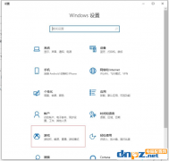 win10电脑怎么进行录屏？操作方法教给你！