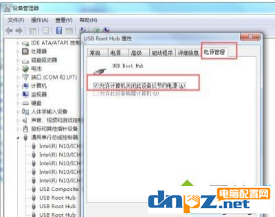 win7系统USB接口不能用是怎么回事?