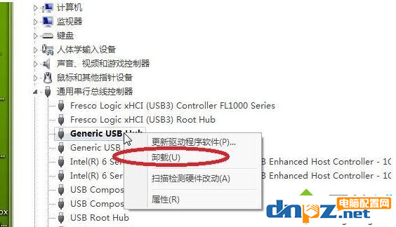 win7系统USB接口不能用是怎么回事？