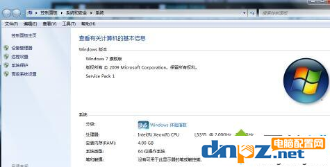 win7系统USB接口不能用是怎么回事?