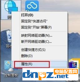 win10系统怎么知道自己电脑的ip地址?