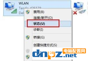 win10系统怎么知道自己电脑的ip地址?