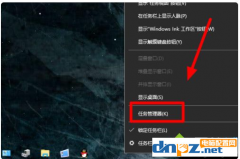 win10系统的运行程序可以强制关闭吗？