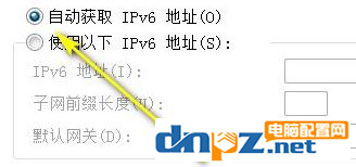 win7电脑显示IP地址错误不能连接网络是怎么回事？