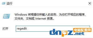 win10电脑的自动更新可以进行关闭吗?方法来啦!!