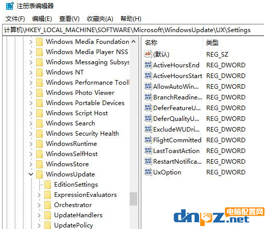 win10电脑的自动更新可以进行关闭吗？方法来啦！！