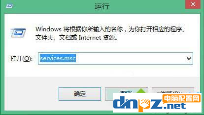 win8电脑安装驱动提示数据无效是怎么回事？