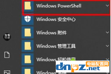 win10电脑的搜索框失效是怎么回事？