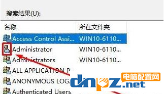 win10电脑的文件夹不能删除需要管理员权限是怎么回事？