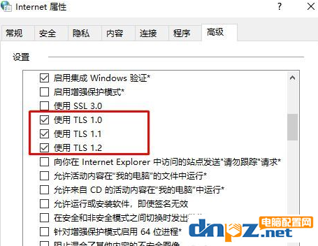 win10电脑提示TLS安全设置未设置是为什么？