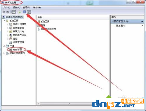 win7电脑插硬盘检测不到是怎么回事？