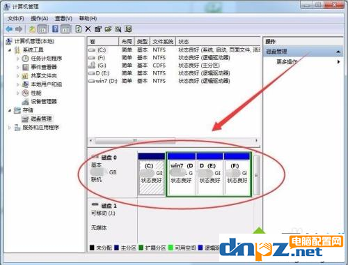 win7电脑插硬盘检测不到是怎么回事？