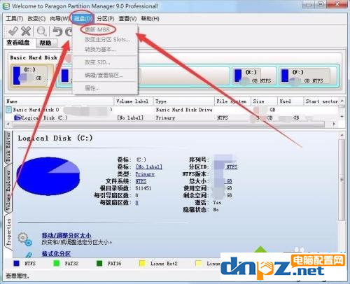 win7电脑插硬盘检测不到是怎么回事？