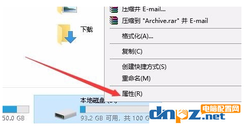 win10电脑不能访问指定设备是怎么回事？