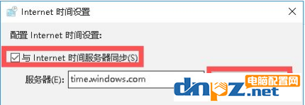 win10系统时间显示不正确是怎么回事？