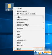 win10电脑的图标可以进行自定义吗？