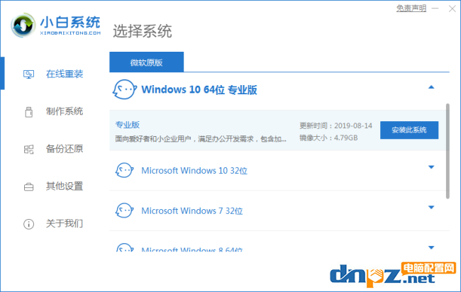 电脑进行强制关机后启动不了是怎么回事?