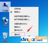 win7电脑一开机就什么也打不开是怎么回事？