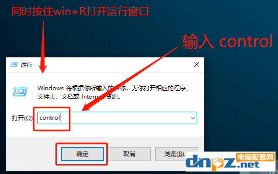 电脑的C盘怎么能彻底清理?