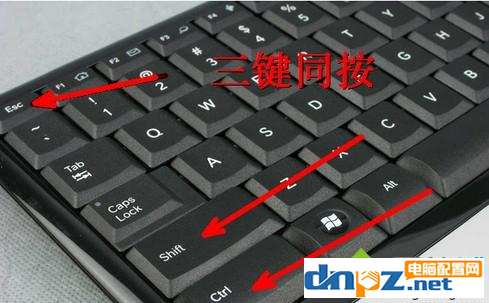 win7电脑开机后桌面没有东西是怎么回事？