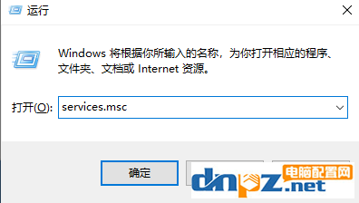 win10电脑文件打不开只显示任务栏是怎么回事？