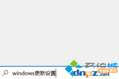 win10电脑有以太网没有WiFi是怎么回事？