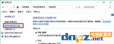 win10电脑点关机后又开机是什么原因?