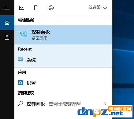 win10电脑点关机后又开机是什么原因?
