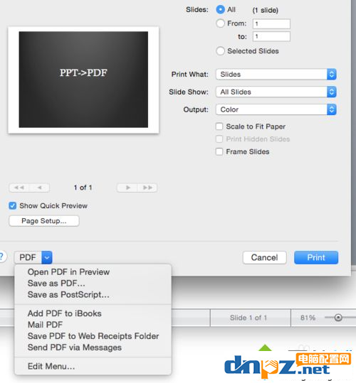 Mac电脑怎么将PPT转换为PDF文件？