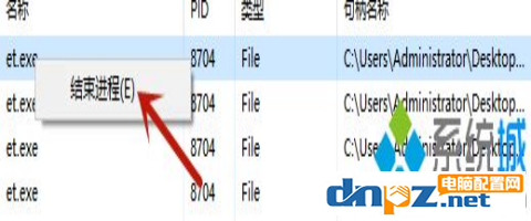 win10电脑文件可以进行强制删除吗?