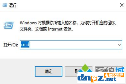 win10电脑文件可以进行强制删除吗？