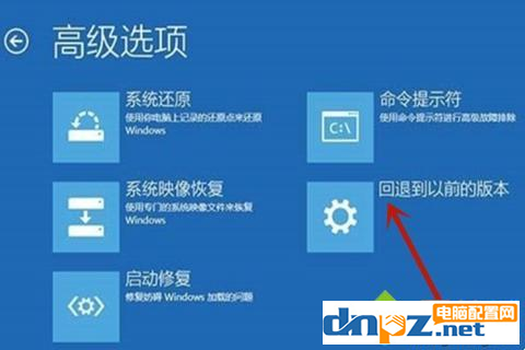 win10电脑自动修复开机失败是怎么回事？