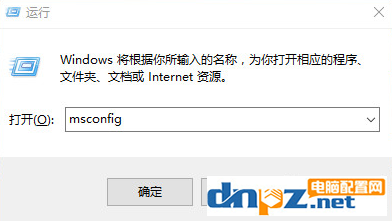 win10电脑怎么能进行优化提高电脑的速度?