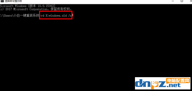 win10电脑怎么能进行优化提高电脑的速度?