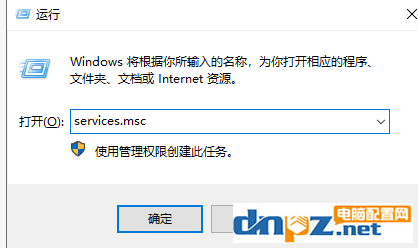 win10电脑怎么能进行优化提高电脑的速度?