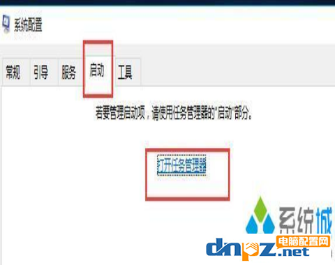 win10电脑的飞行模式是灰色不能连接网络是怎么回事？